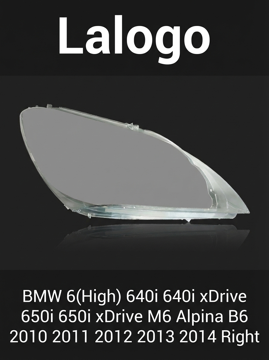 Headlight Glass/Headlight Cover/Headlamp Lens for BMW BMW6(High) Year 2010,2011,2012,2013,2014 Left Side Driver Side