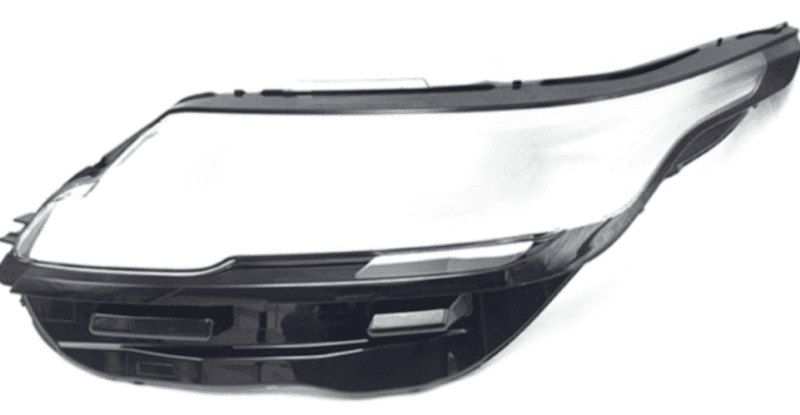 Headlight shell/Headlight lens/Headlamp cover for Land Rover Range Rover Range Rover Velar ,Year 2017,2018,2019,2020,2021,2022, Driver Side/Left Front