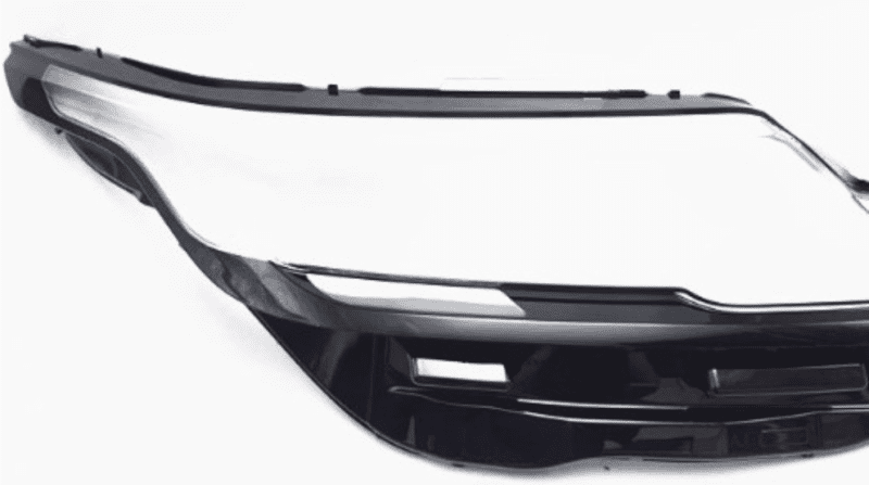 Headlight shell/Headlight lens/Headlamp cover for Land Rover Range Rover Range Rover Velar ,Year 2017,2018,2019,2020,2021,2022, Pilot Side/Right Front